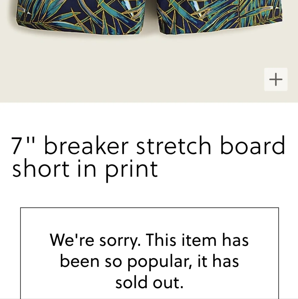 J.CREW BREAKER STRETCH SLIM BOARD SHORT 7